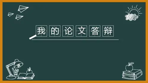 @他咖啡厅设计毕业设计作品集完整版