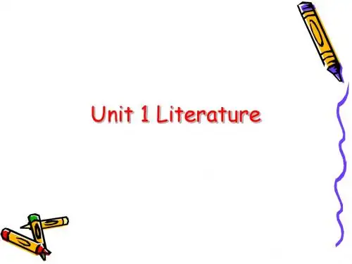 专业型研究生英语课文讲义unit 1