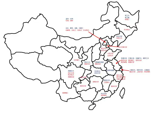2021优秀+良好国家大学科技园分布图