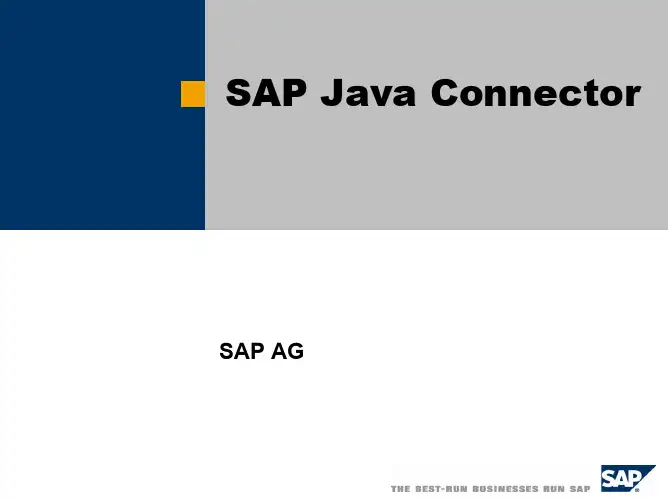SAP_Java_Connector,JAVA连接SAP