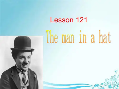 新概念英语第一册课件Lesson121-122 (共45张PPT)
