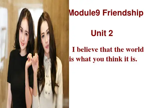 M9U2课件