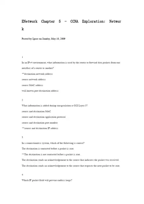 CCNA ENetwork Chapter 5