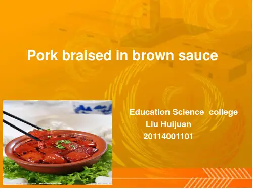 红烧肉做法英文