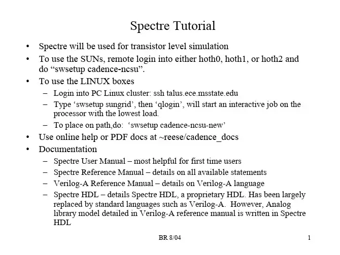 spectre_tut