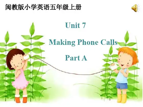 小学英语闽教版五年级上册U7PA 课件4