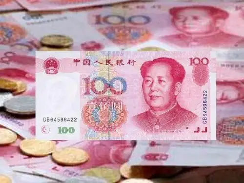 苏教五语《天火之谜》ppt梁垛镇小学丁华.doc