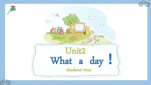 译林版英语六年级上册Unit2第四课时