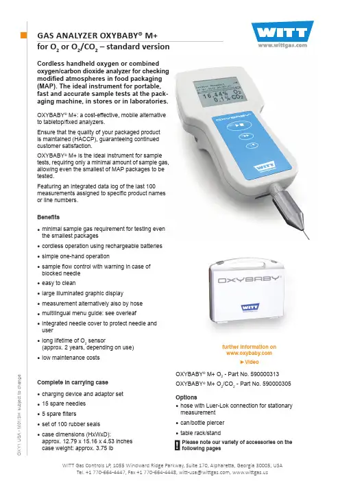 WITT Gas Controls OXYBABY M+ 氧浓度 CO2组合分析仪说明书