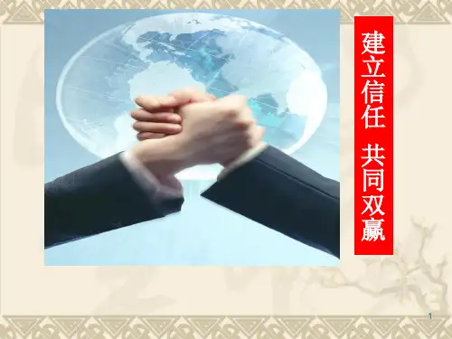如何判断意向客户