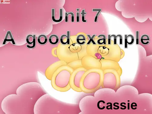 新概念青少版2A unit7 精品课件PPT(共50页)
