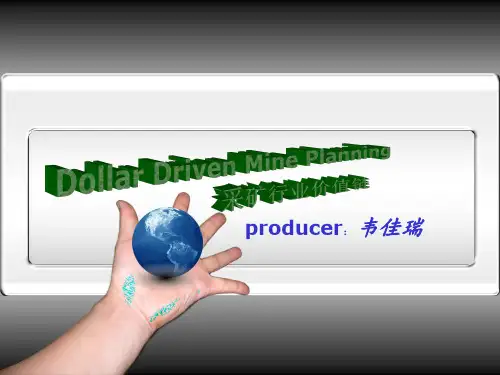 矿山开发英语PPT