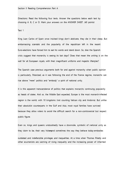 2015考研英语阅读及答案