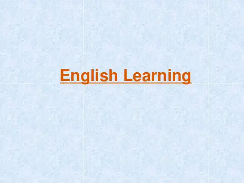 大学英语第一节课课件精选版.ppt