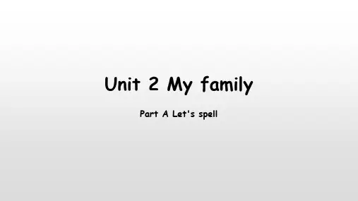 人教版英语三年级【下】Unit2实用课件