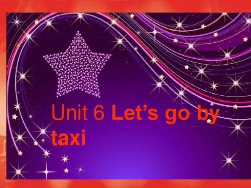 牛津小学英语4B_Unit6公开课课件