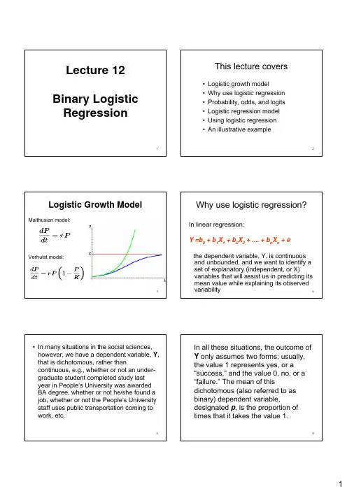 spss课件Lecture 12 Binary Logistic__ Regression (W)