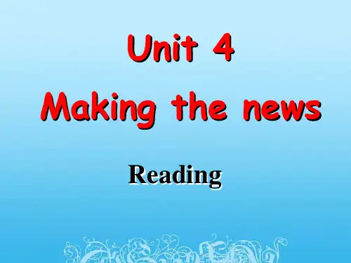 人教版高二英语必修五Unit4-Reading