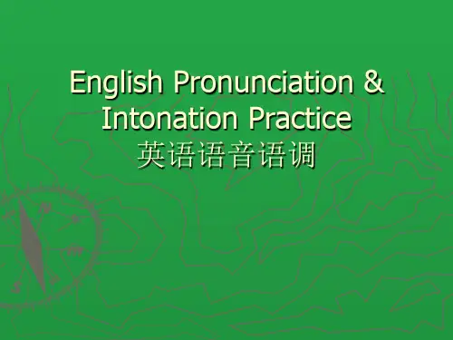 English Pronunciation & Intonation Practice
