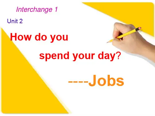 剑桥国际英语教程Unit2-how-do-you-spend-your-day