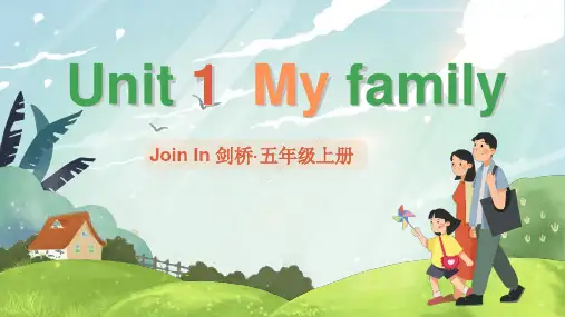 My family单词导学课件(40张PPT)