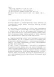 电脑必将取代书本正方一辩辩稿