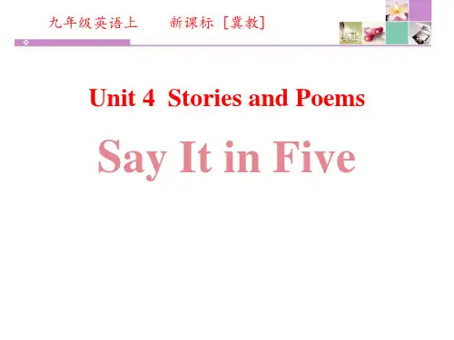 《Say It in Five》Stories and Poems ppt上课用