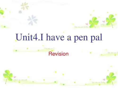 新版pep六年级英语上册Unit4复习课PPT课件