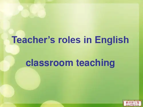 Teacher’s roles in English classroom te...