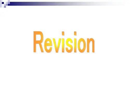 新概念英语一册Lesson 57-58