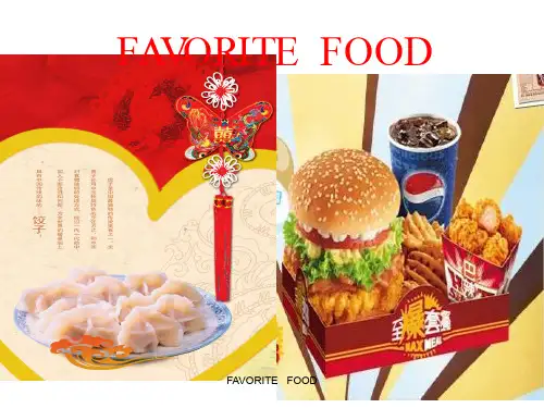 unit_5_Favorite_food_课件及应用