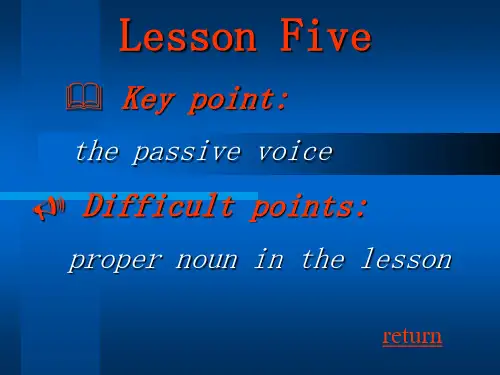 专业英语25.ppt