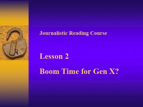 报刊选读lesson .ppt