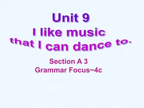 英语人教版九年级全册Unit 9 Grammar Focus ppt