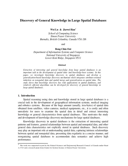 Discovery of General Knowledge in Large Spatial Databases