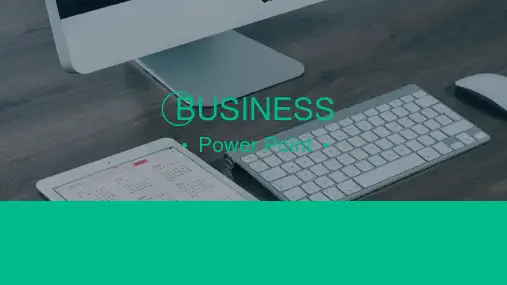 简约绿色商务背景免费PPT模板