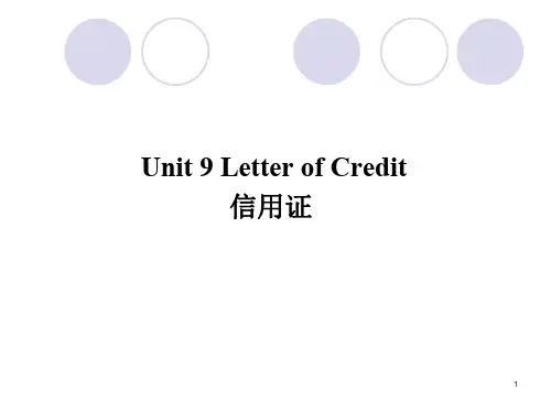 外贸函电第二版Unit-09-信用证
