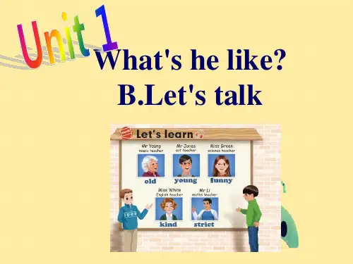人教版PEP英语五年级上册Unit1 What's he like B lets talk课件等