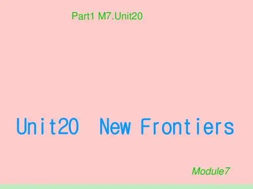 2012届高考一轮复习英语课件：Unit 20《New Frontiers》(北师大版选修7)