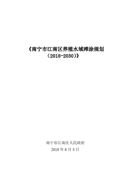 2015年国家公务员考试《行政职业能力测验》真题卷省级以上(含副省级)综合管理类.doc