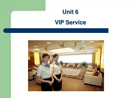 Unit 航空服务英语 