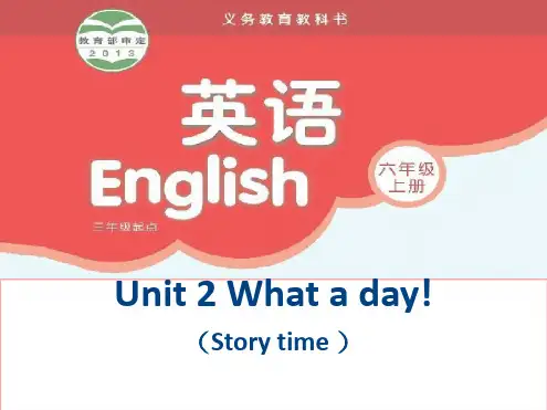 译林英语六年级上册第二单元课件
