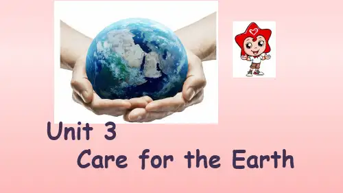 六年级上册英语 课件Unit 3 Care for the Earth(共17张PPT)陕旅版