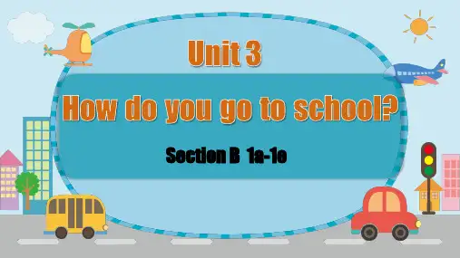 Unit 3 第3课时(SectionB 1a-1e)(课件)七年级英语下册(人教版)