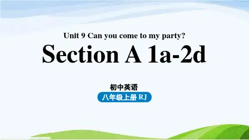 新人教八上Unit9第一课时(SectionA1a-2d )