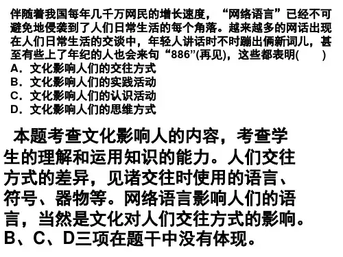 宏观调控三大手段区别汇总