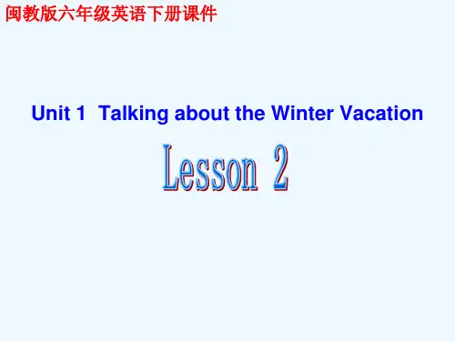 六年级英语下册UnitLesson课件闽教版_2