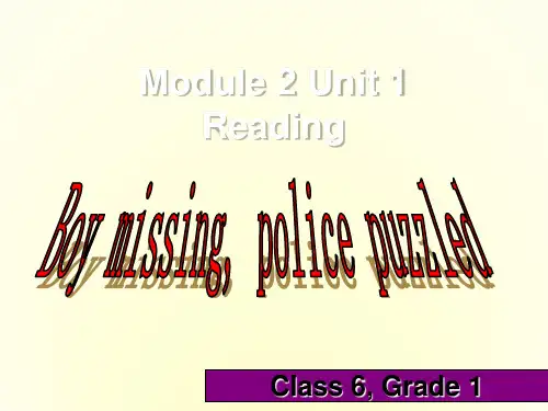 高中英语m2u1reading课件外研版必修2
