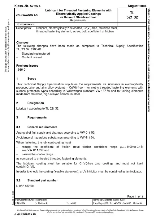 TL 52132_EN_2004
