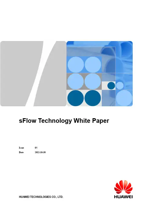 华为sFlow技术白皮书 issue 01说明书